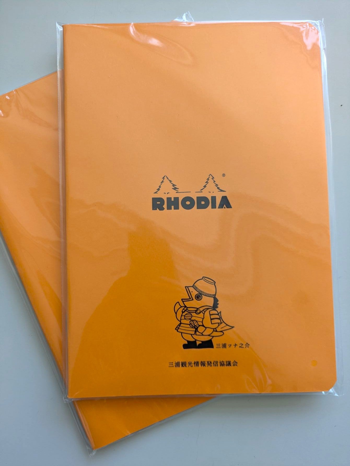 三浦市オリジナルRHODIAノート　プレゼント