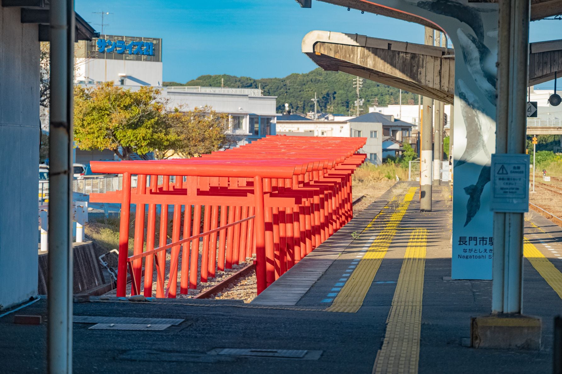 0番線に向かうと……