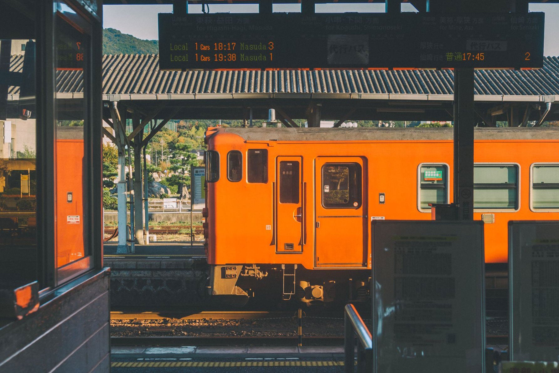 改札口
