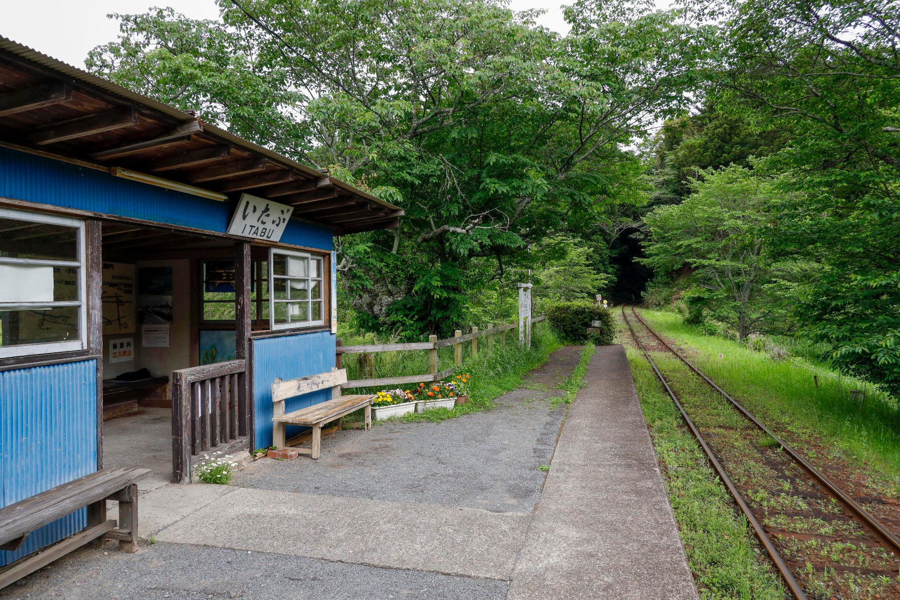 小湊鐵道の「飯給駅」