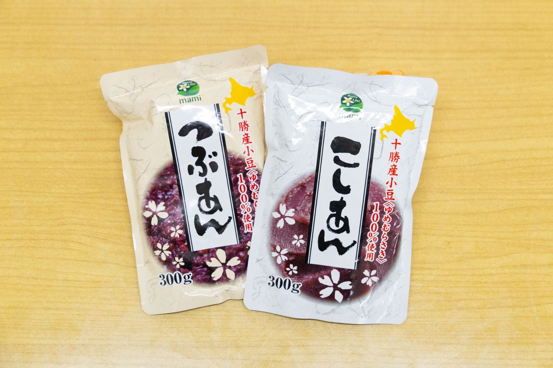 遠藤製餡と共同開発した北海道産素材100％のマミーマート「つぶあん」「こしあん」