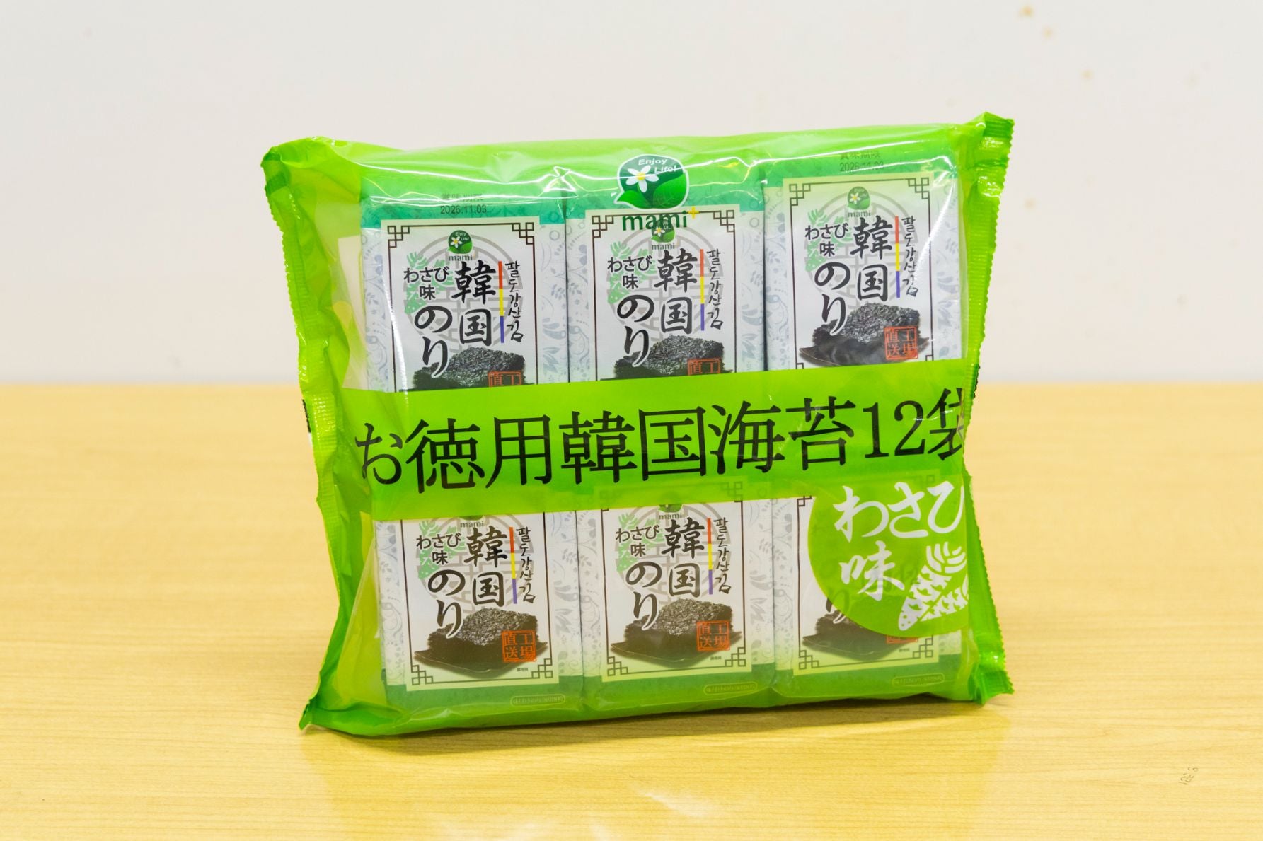 8切8枚が12袋入ったマミーマートの神コスパPB「お徳用韓国海苔12袋」