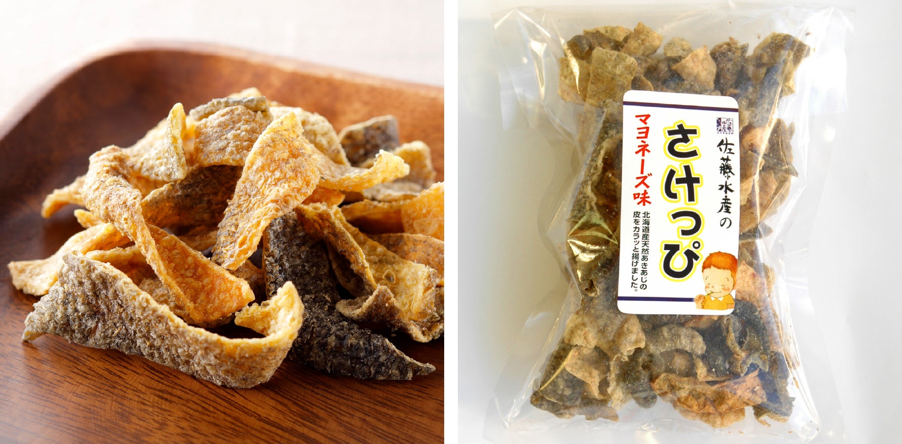佐藤水産「さけっぴ マヨネーズ味」395円
