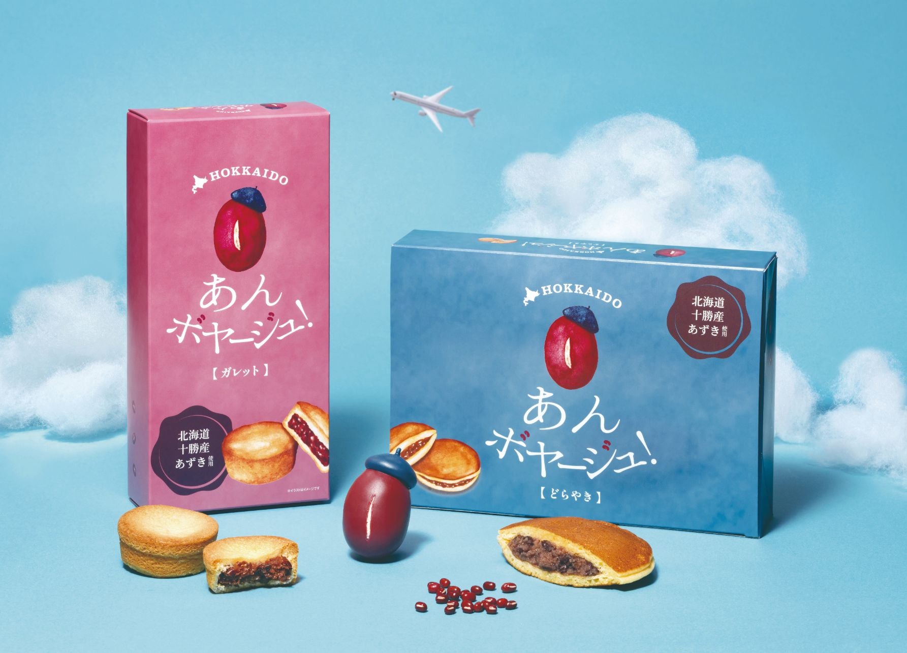 「あんボヤージュ！」ガレット、どらやき