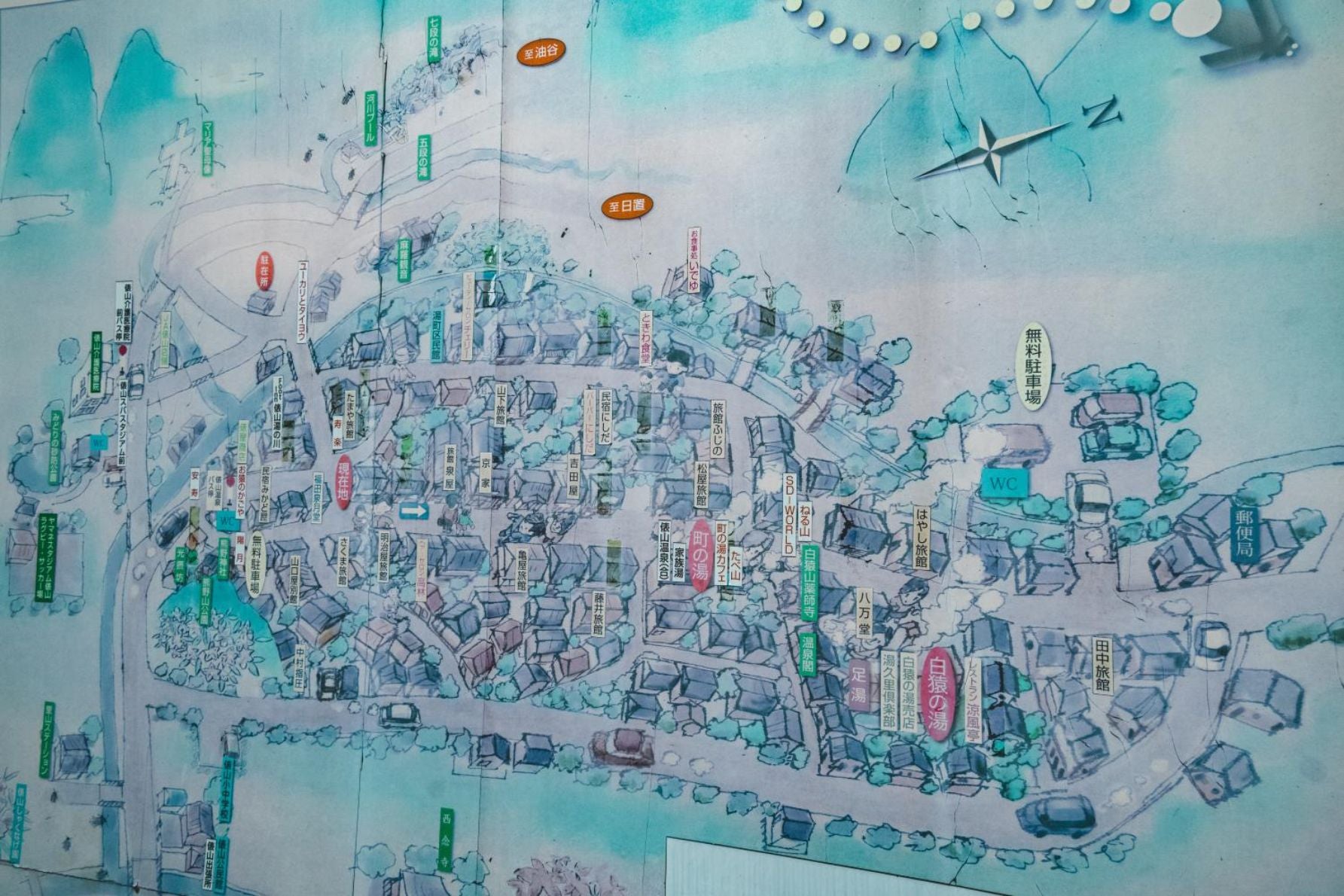 俵山温泉街の案内図