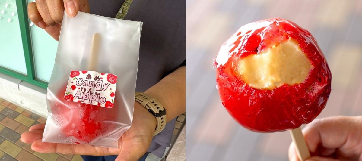 りんご飴アイスのパッケージとかじったところの2枚写真