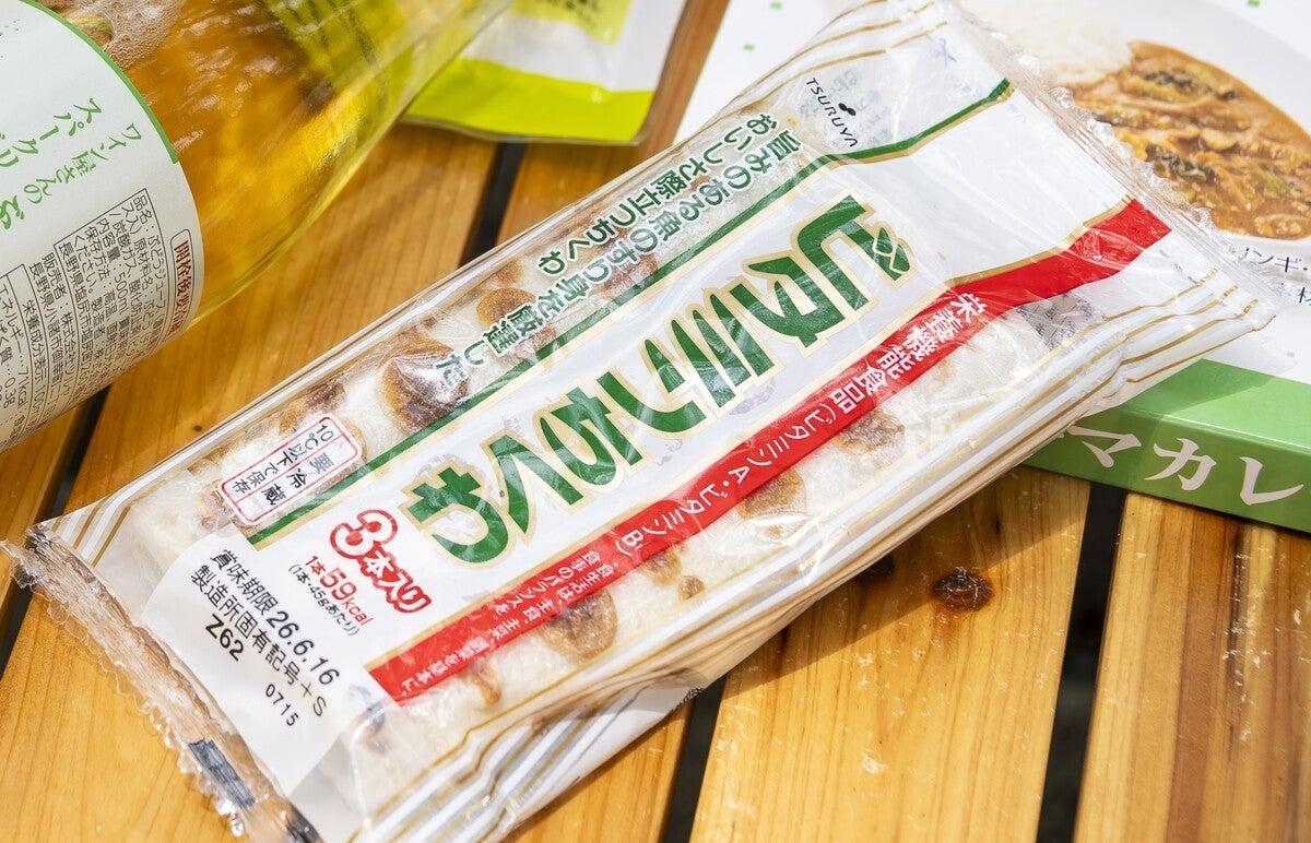 ツルヤのビタミンちくわパッケージ