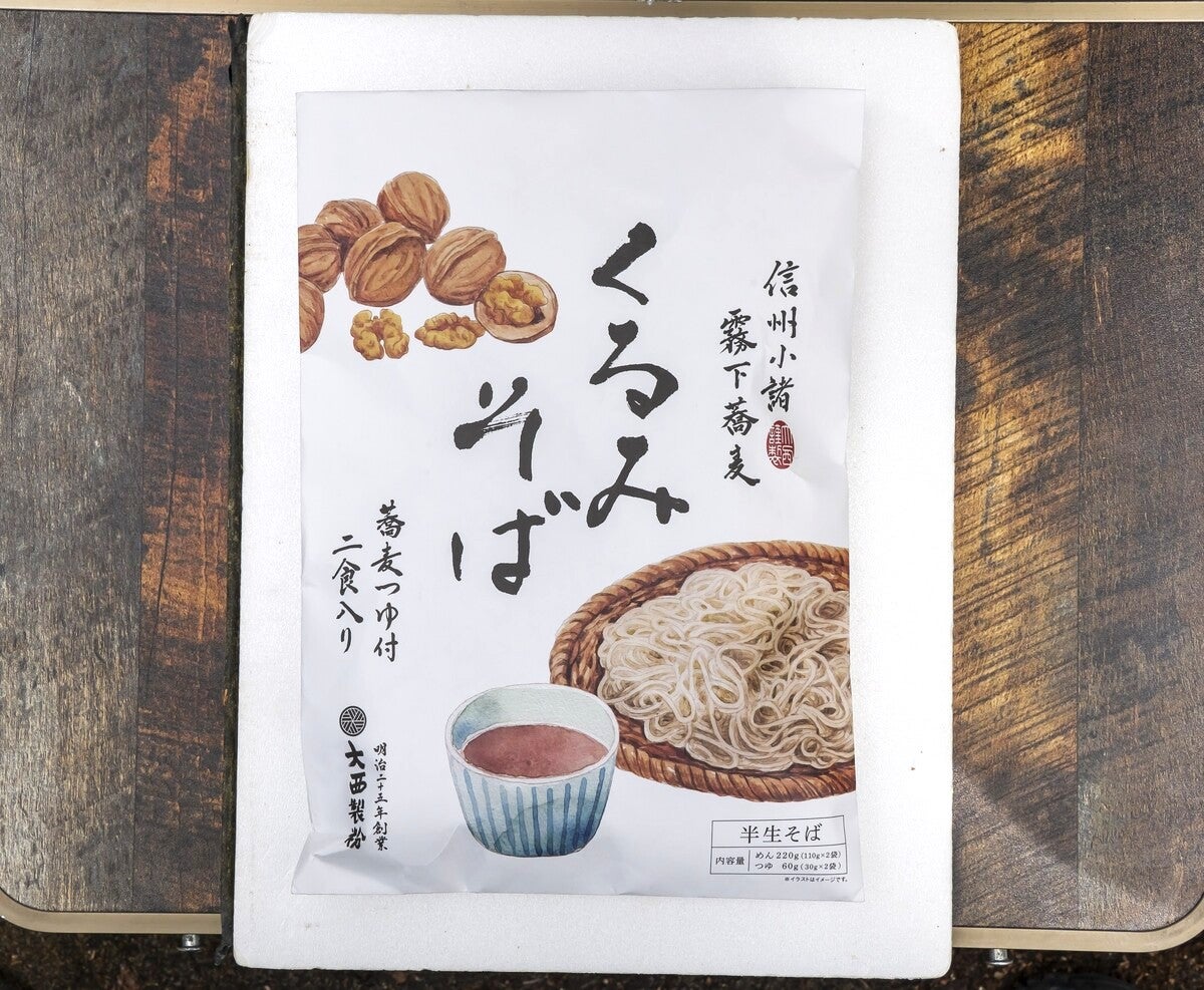 くるみそばパッケージ画像