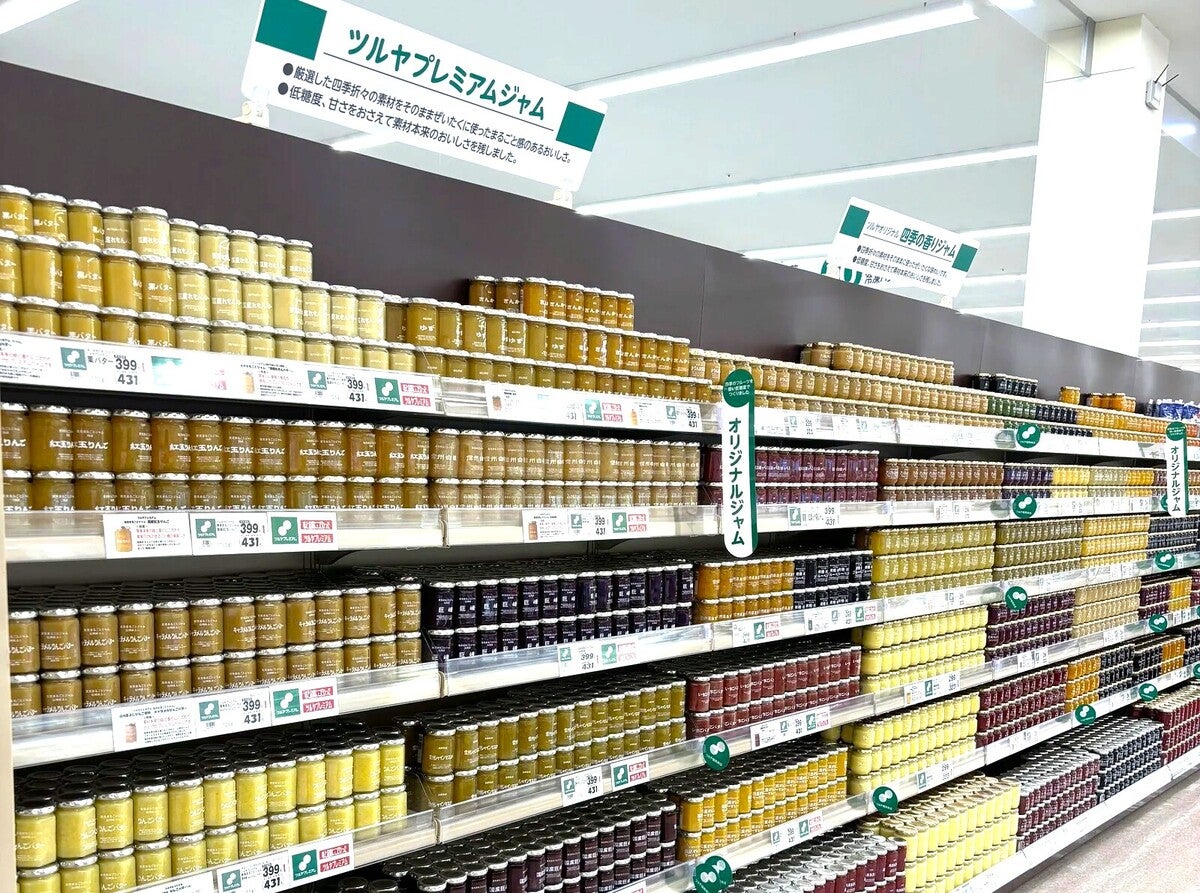スーパーツルヤのジャム売り場