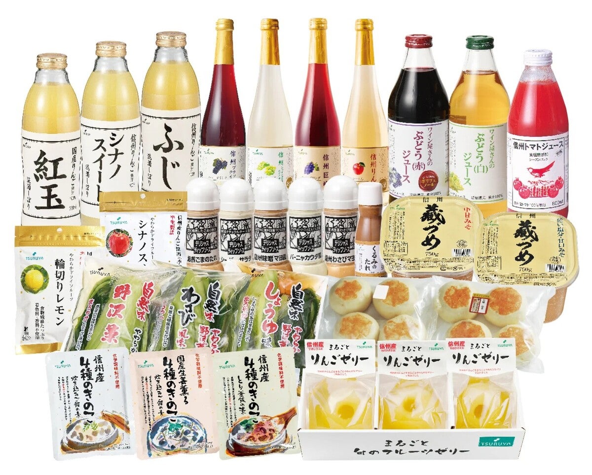 ツルヤPB商品集合写真