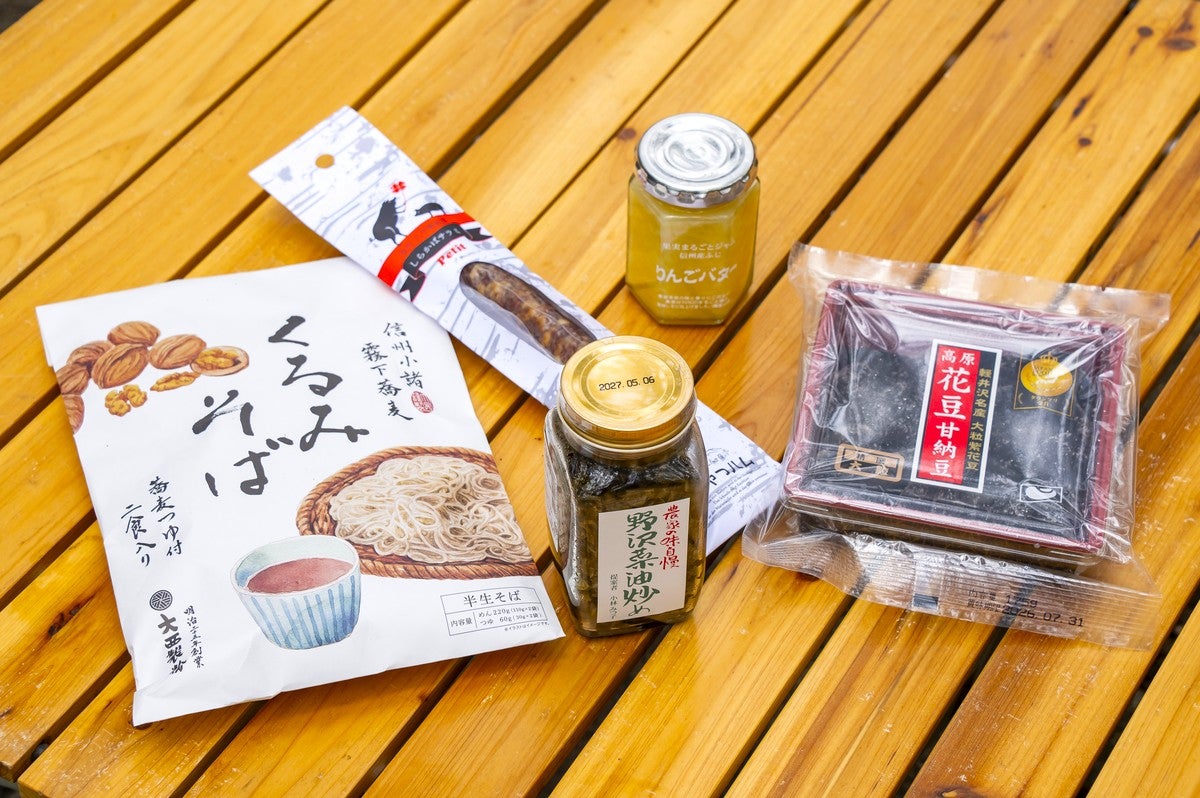 ツルヤ購入の長野土産5点集合写真