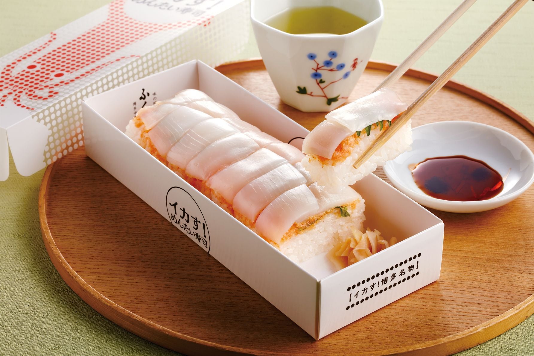 ふくや 「イカす！めんたい寿司」1,400円
