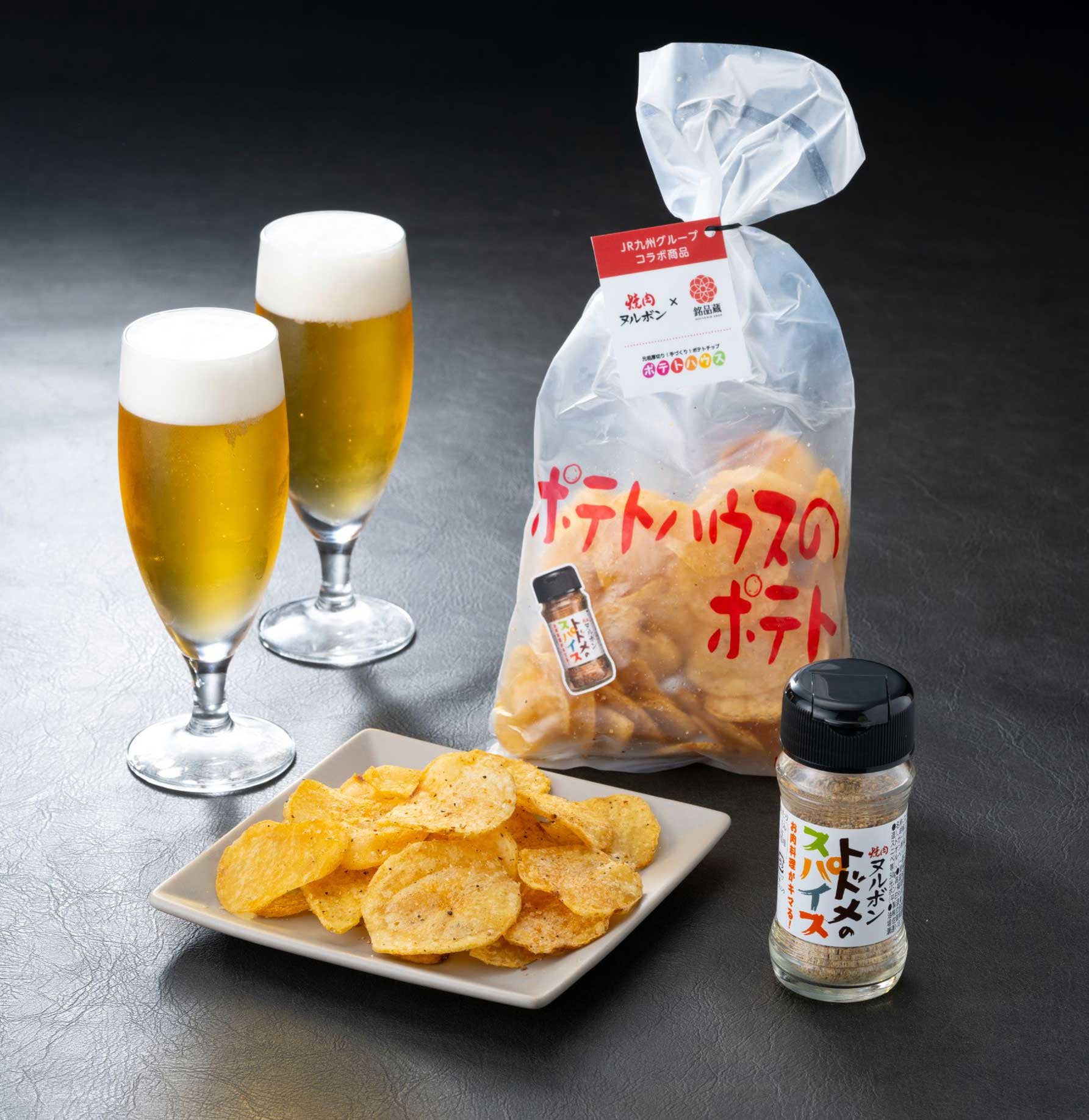 ポテトハウス 「ポテトハウスのポテト トドメのスパイス味」１袋550円