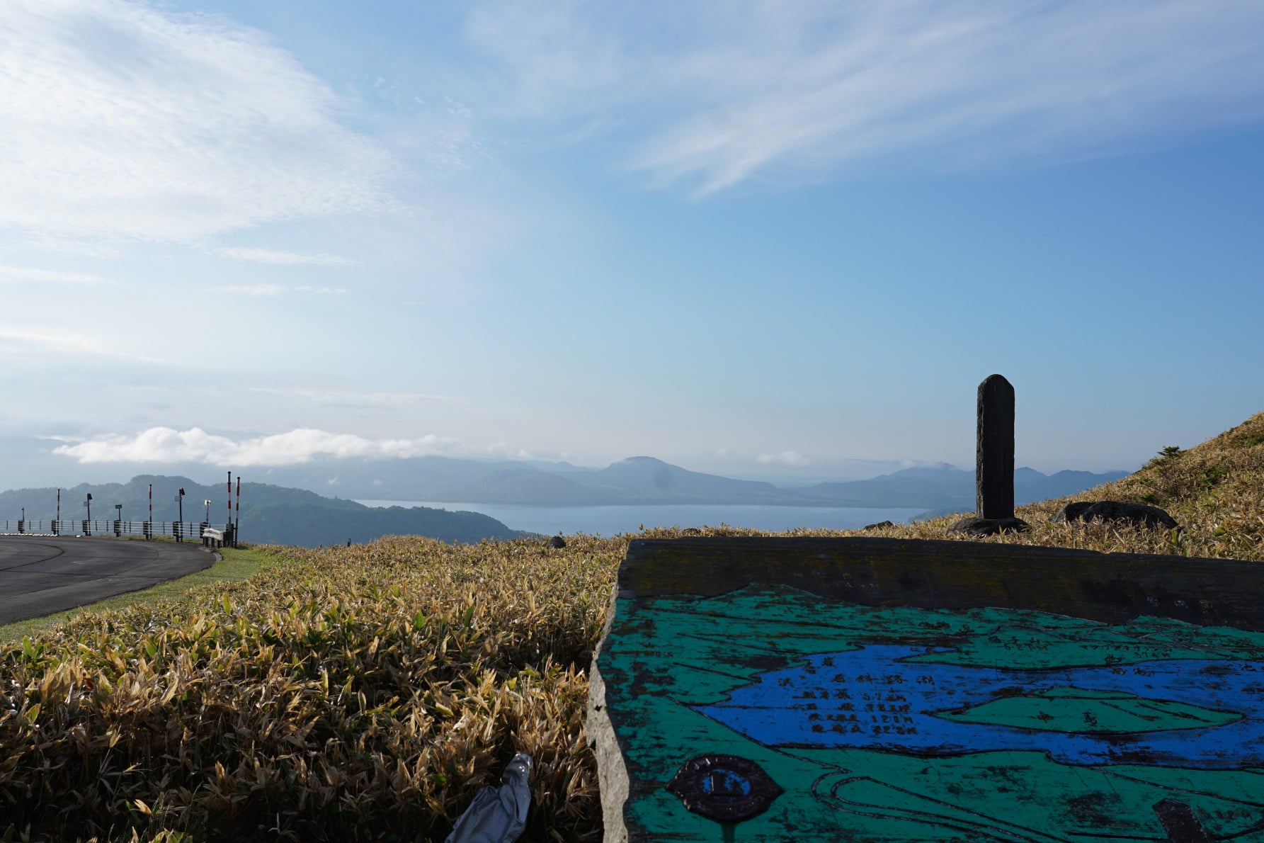 美幌峠の展望台からの眺め