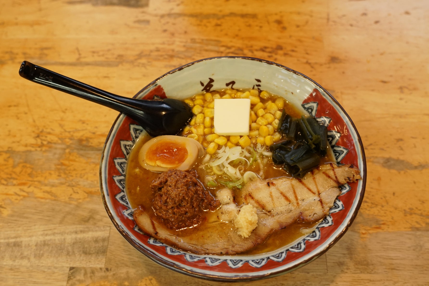 弟子屈ラーメン弟子屈総本店2