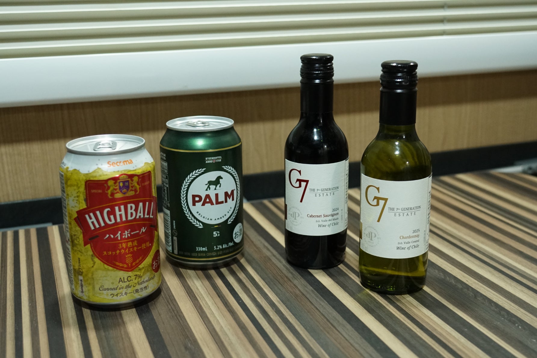 セイコーマートで買ったお土産1