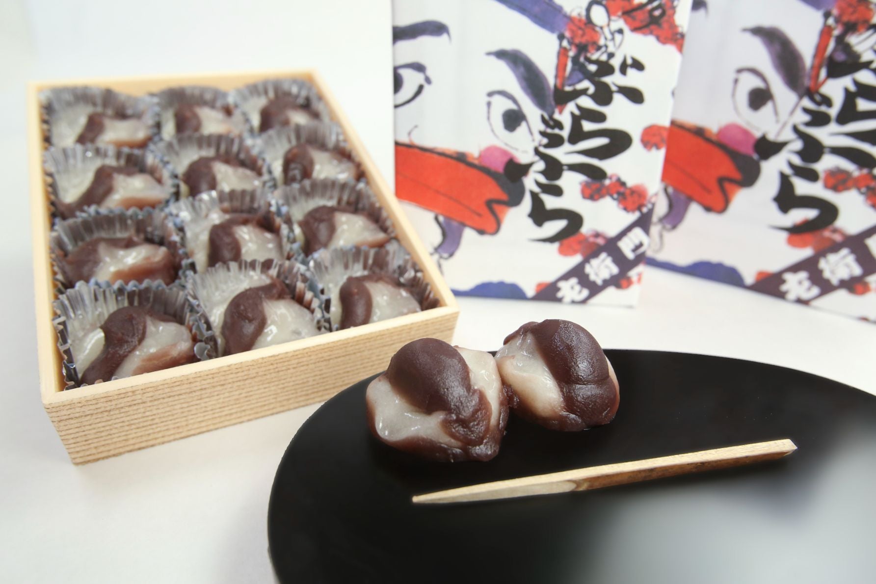 博多菓匠 左衛門「博多ぶらぶら」12個入 2,160円 ※２個入378円、４個入756円もあり