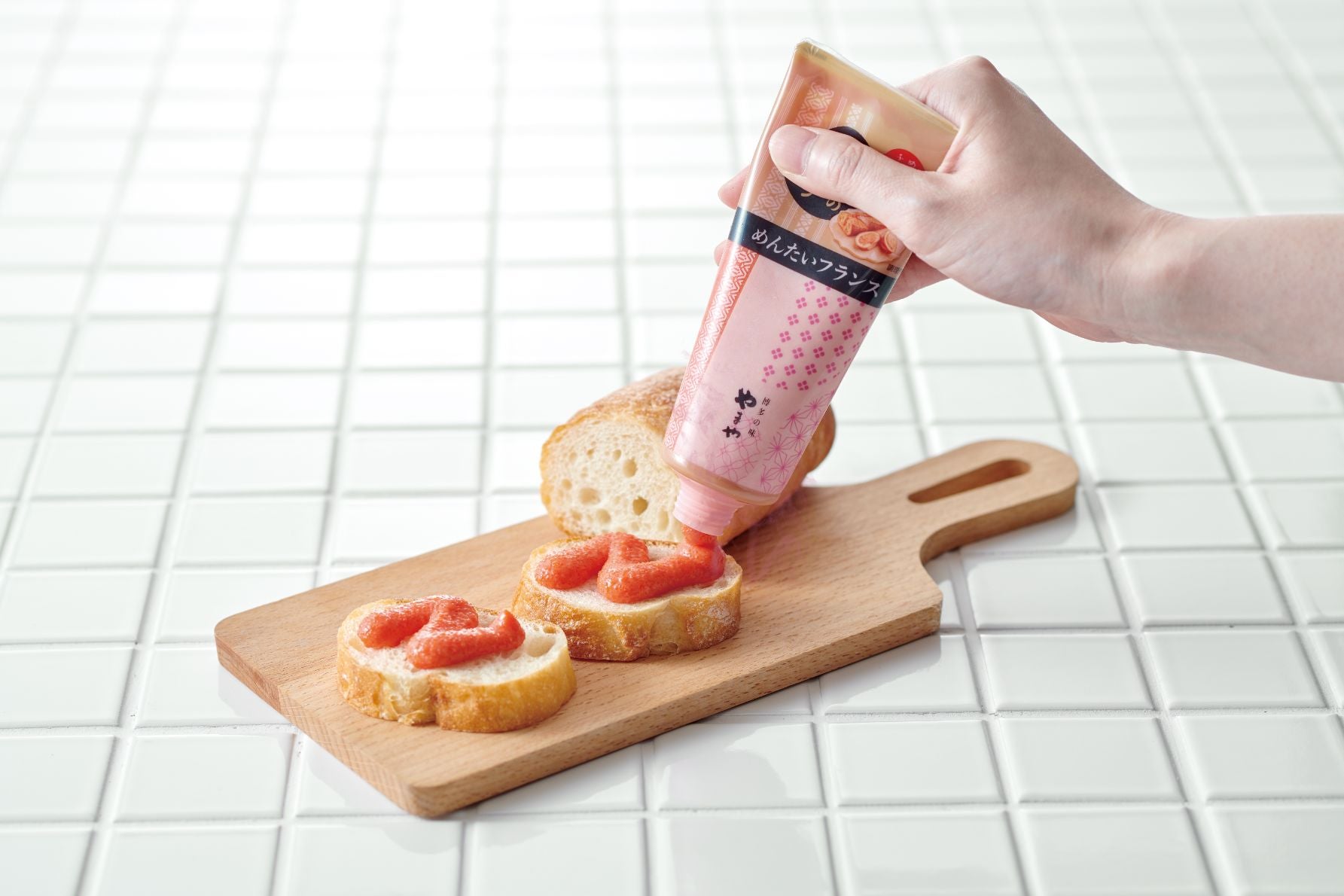 やまや「めんたいチューブ めんたいフランス」１本756円