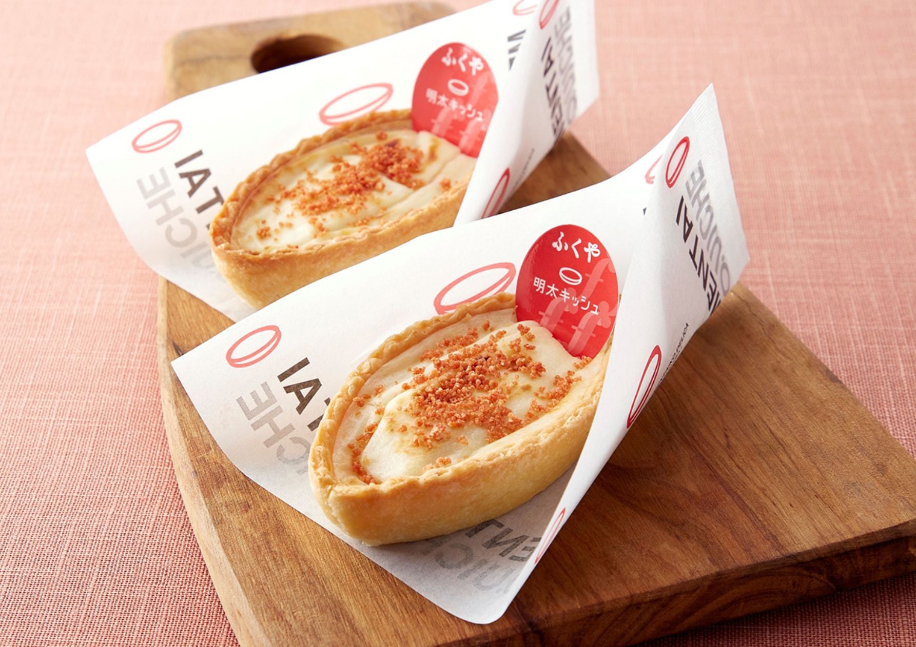 ふくや「明太キッシュ」1個 400円