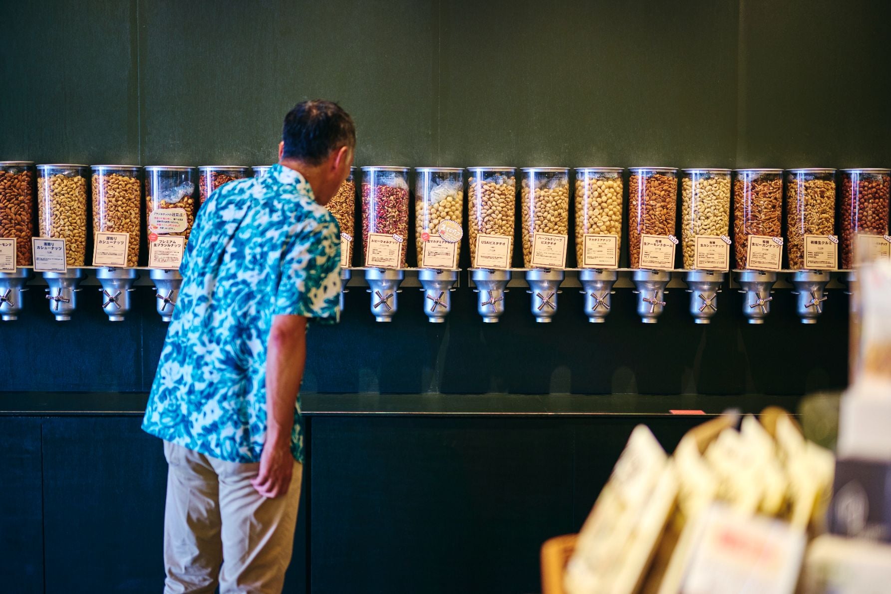 Going Nuts!の店内