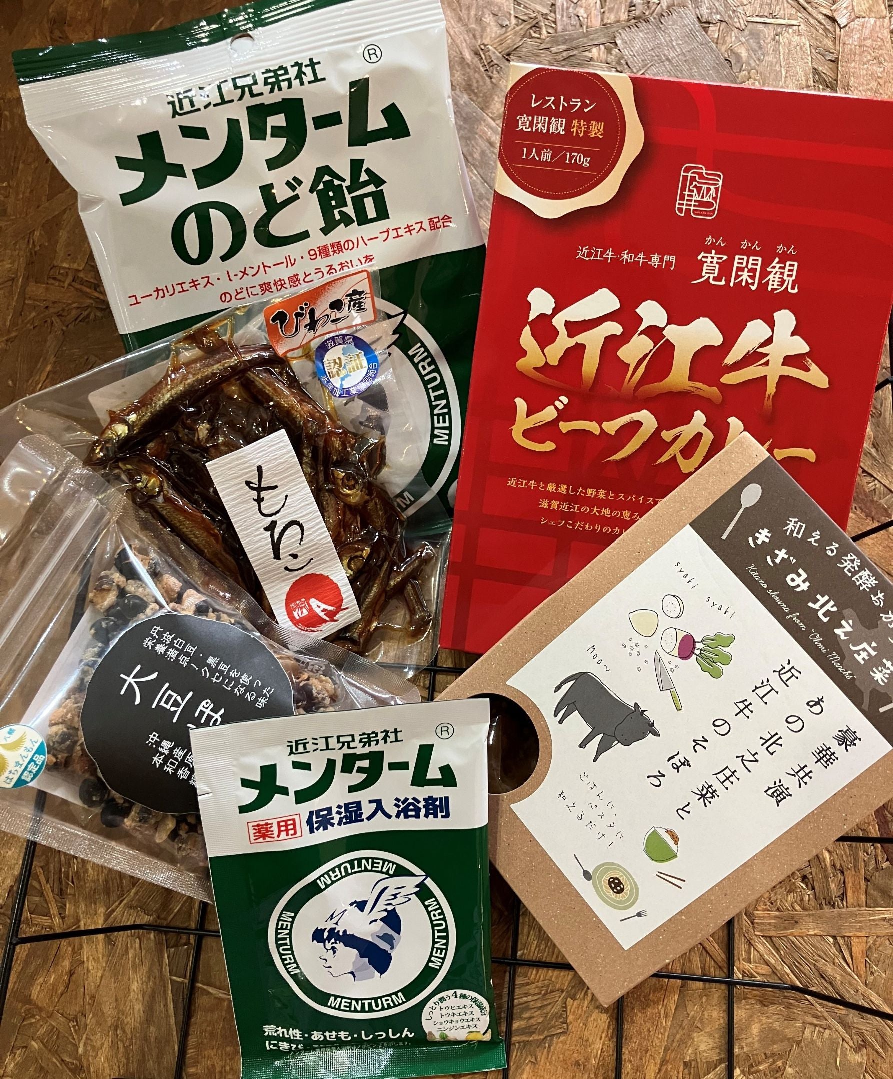 近江八幡特産品詰め合わせ