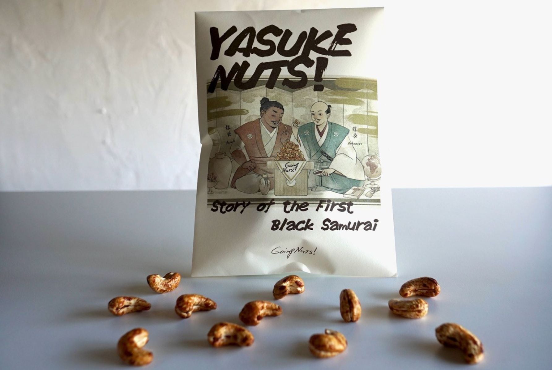 YASUKE NUTS！