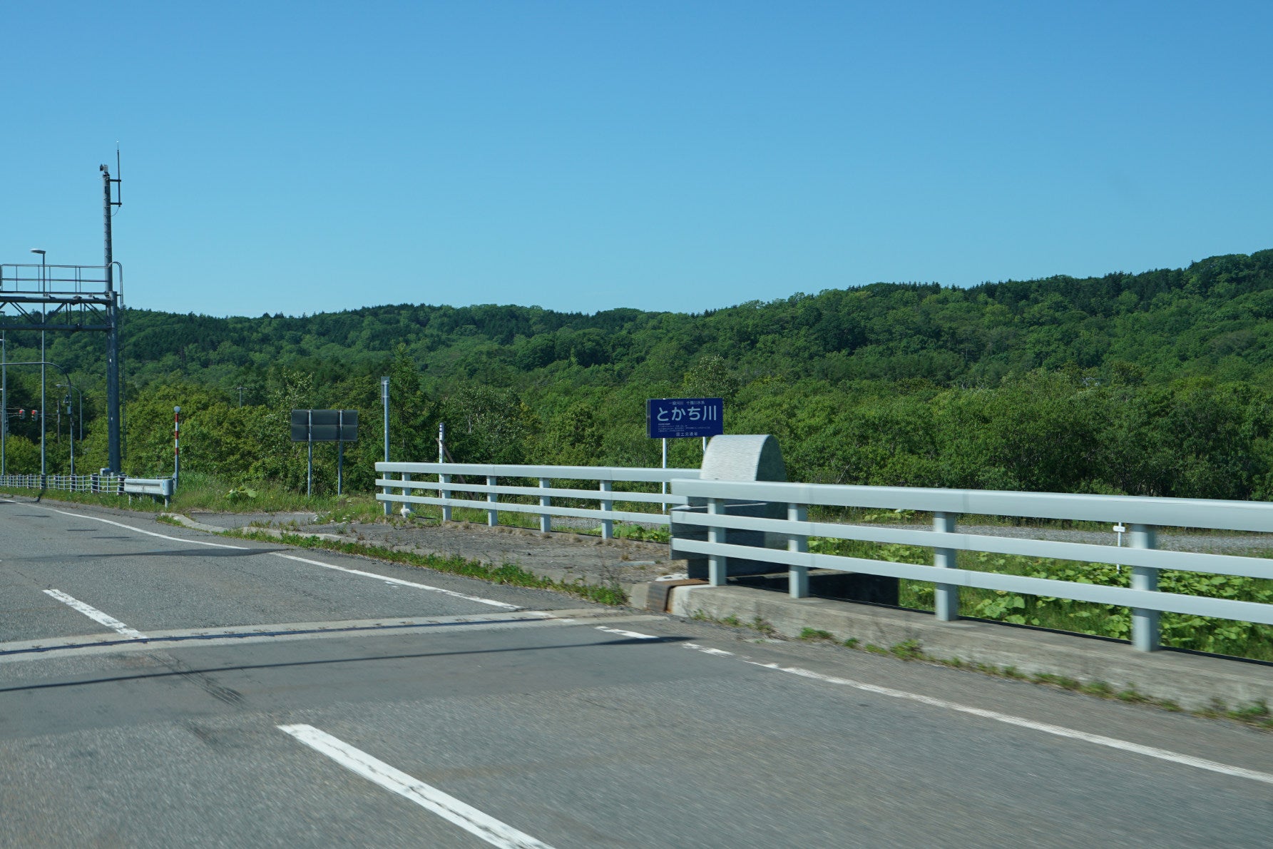 襟裳岬へ道中スナップ4