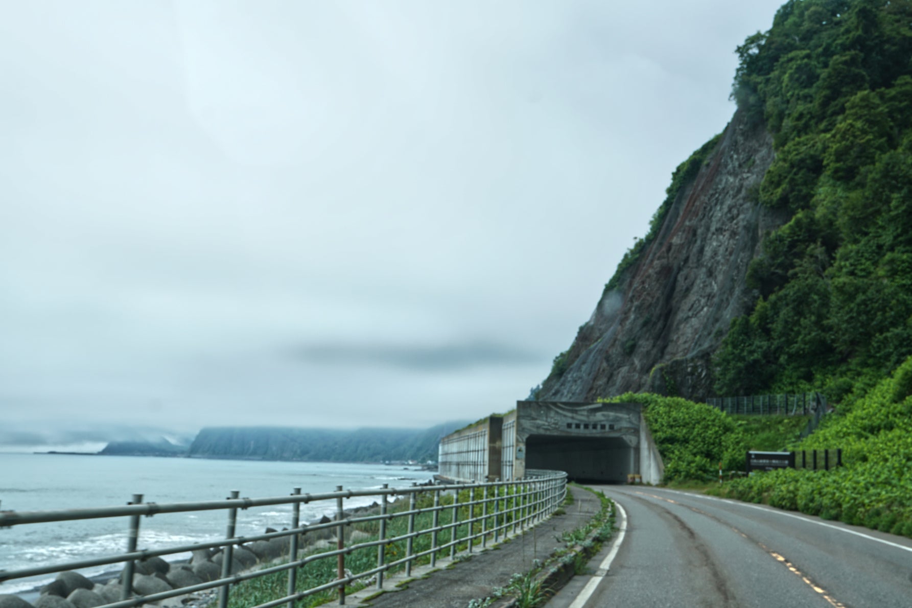 襟裳岬へ道中スナップ1