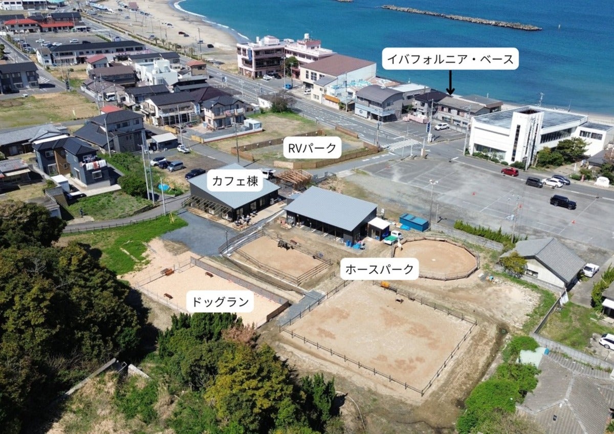RVパークA-VILLAGE航空写真