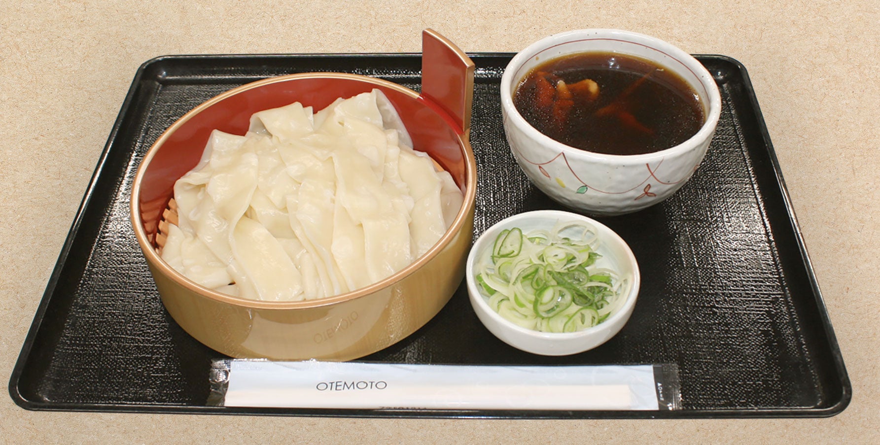 辛味大根おろしそば