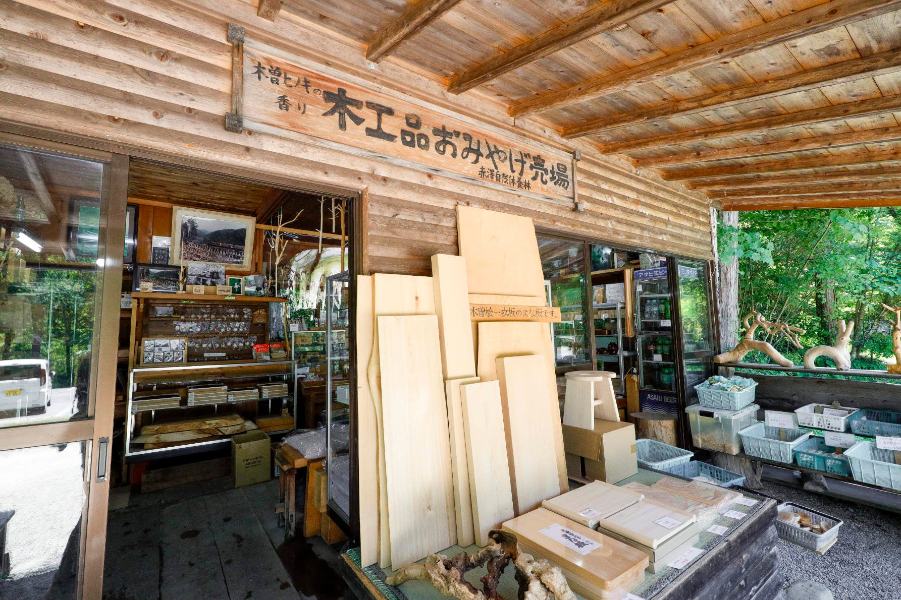 赤沢自然休養林の園内施設2