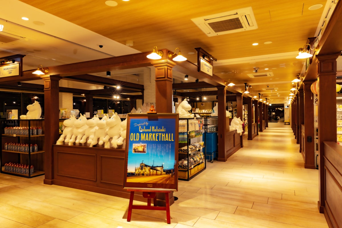 メッツァビレッジ内のマーケットホール（北欧雑貨・土産店）