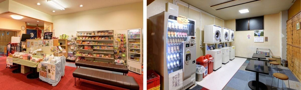 お土産コーナーや特産品が並ぶホテルスターらんどの売店とコインランドリーと自動販売機が設置された館内休憩スペース