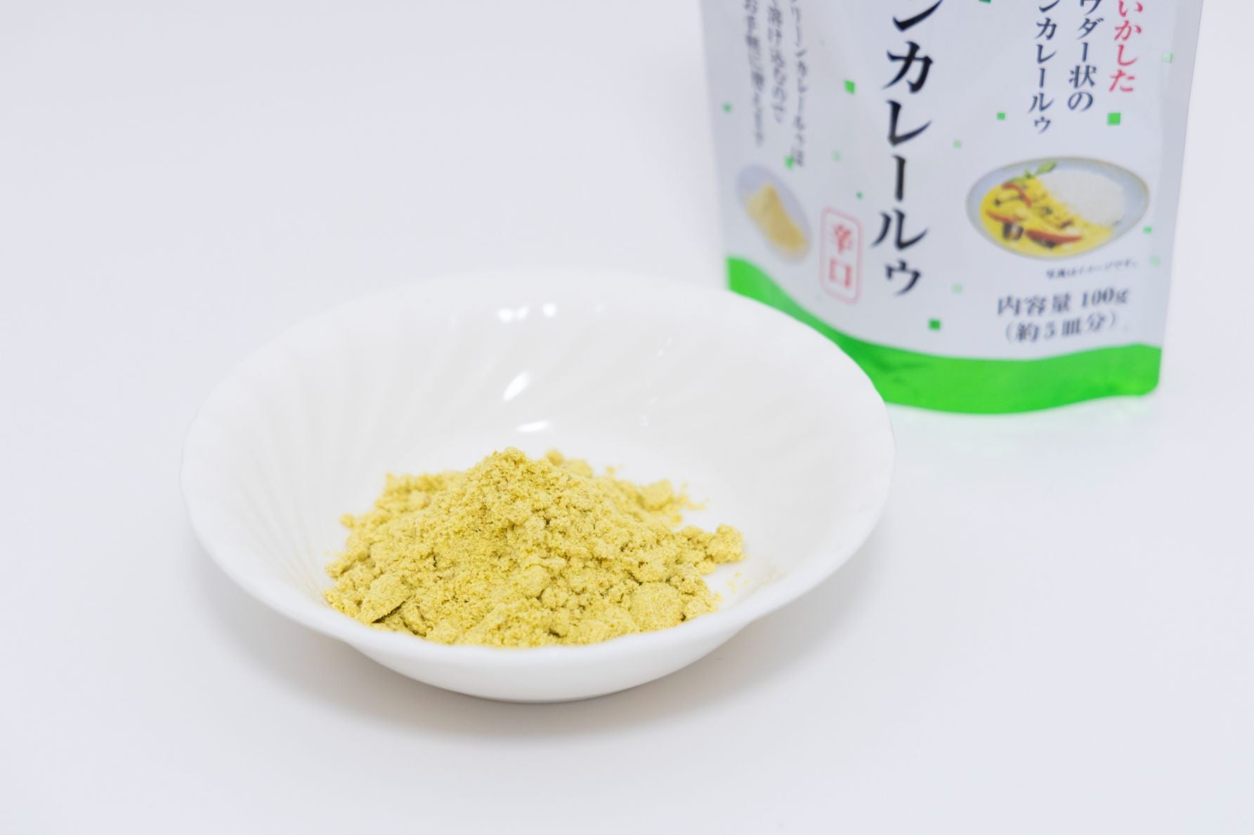 自宅で本格エスニックが楽しめるツルヤオリジナルカレー