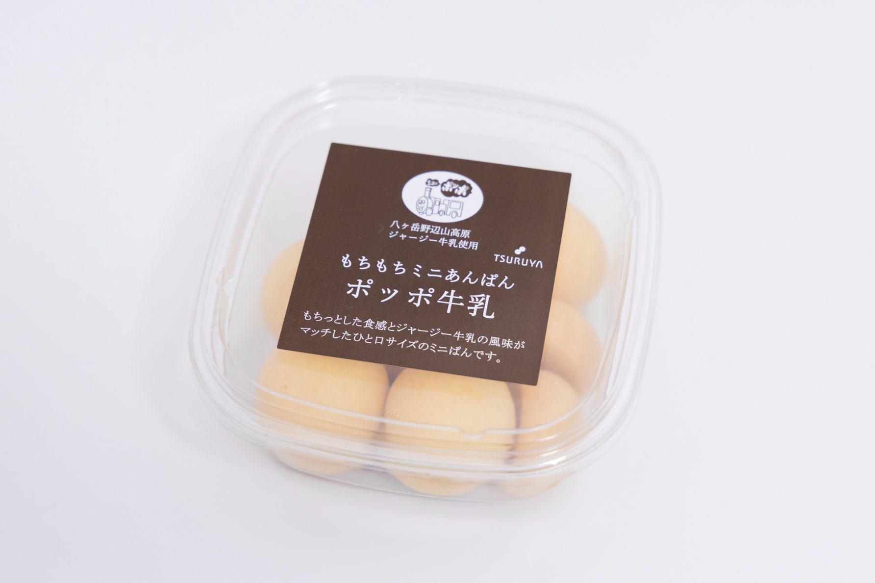 長野で愛されるポッポ牛乳を使ったツルヤの人気あんぱん