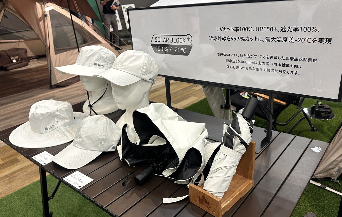 ロゴス展示会の日傘、帽子の展示コーナー