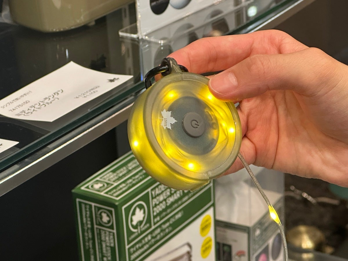 ロゴス 小型LEDロープランプ・ライト本体の点灯状態