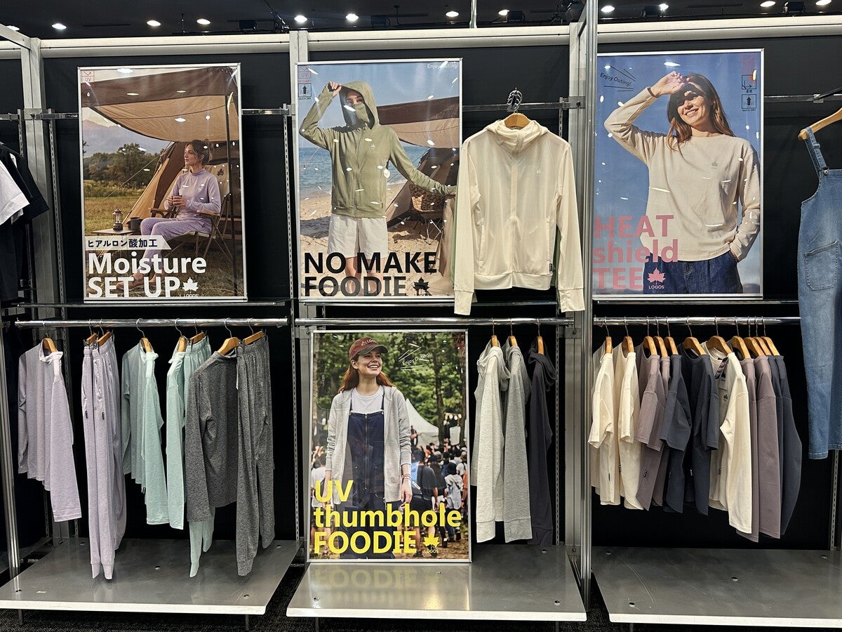 ロゴス 2027年新製品のアパレル・ウェア展示コーナー
