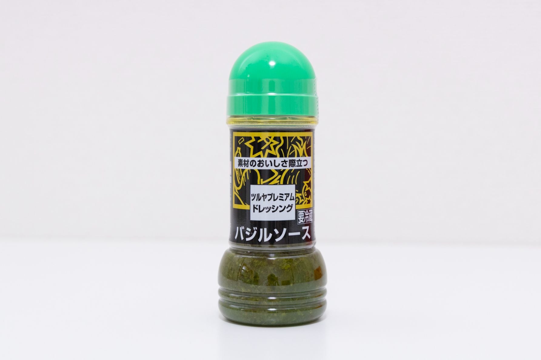 ●バジルソース 431円