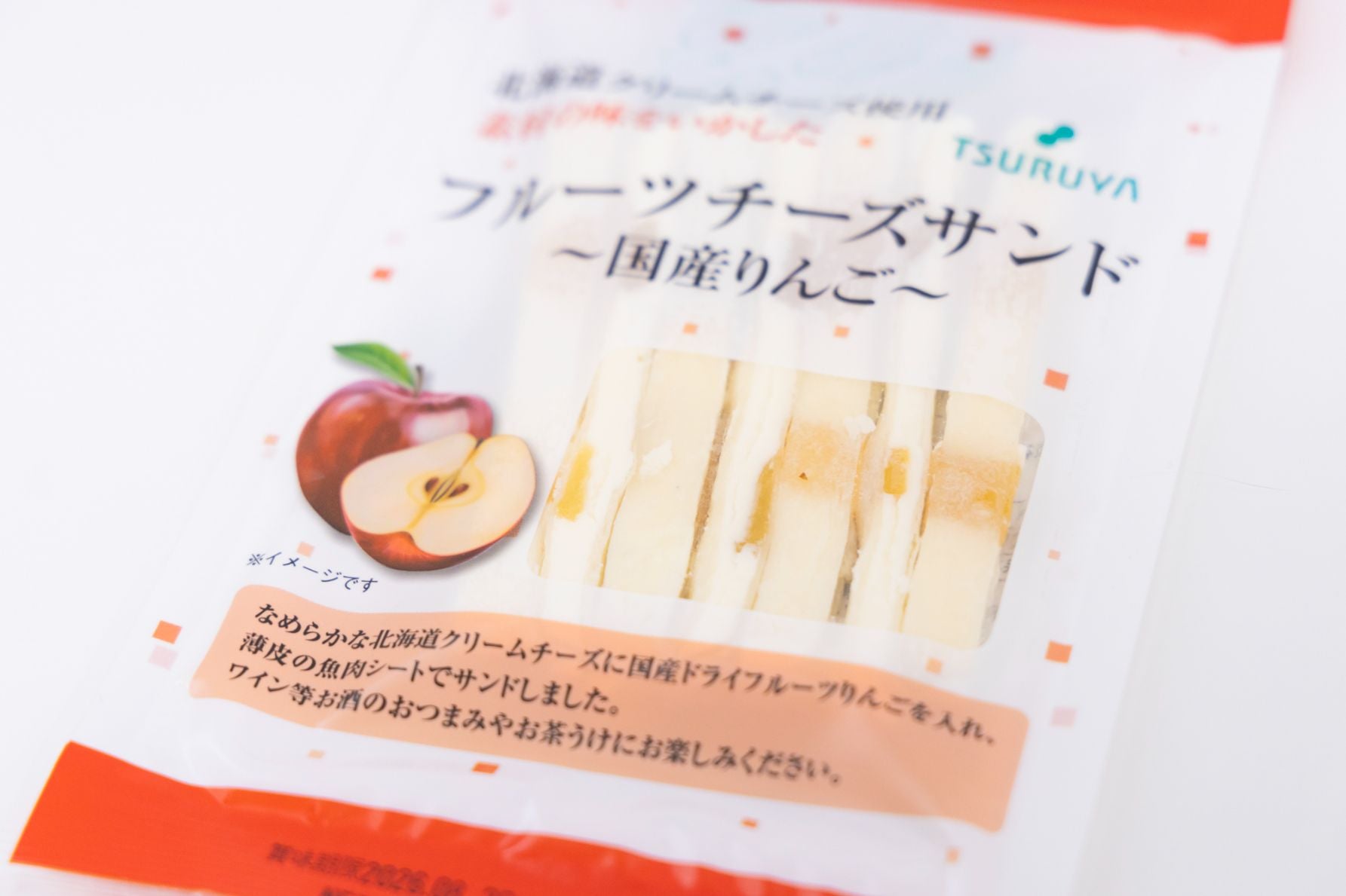 フルーツチーズサンド～国産りんご～　323円