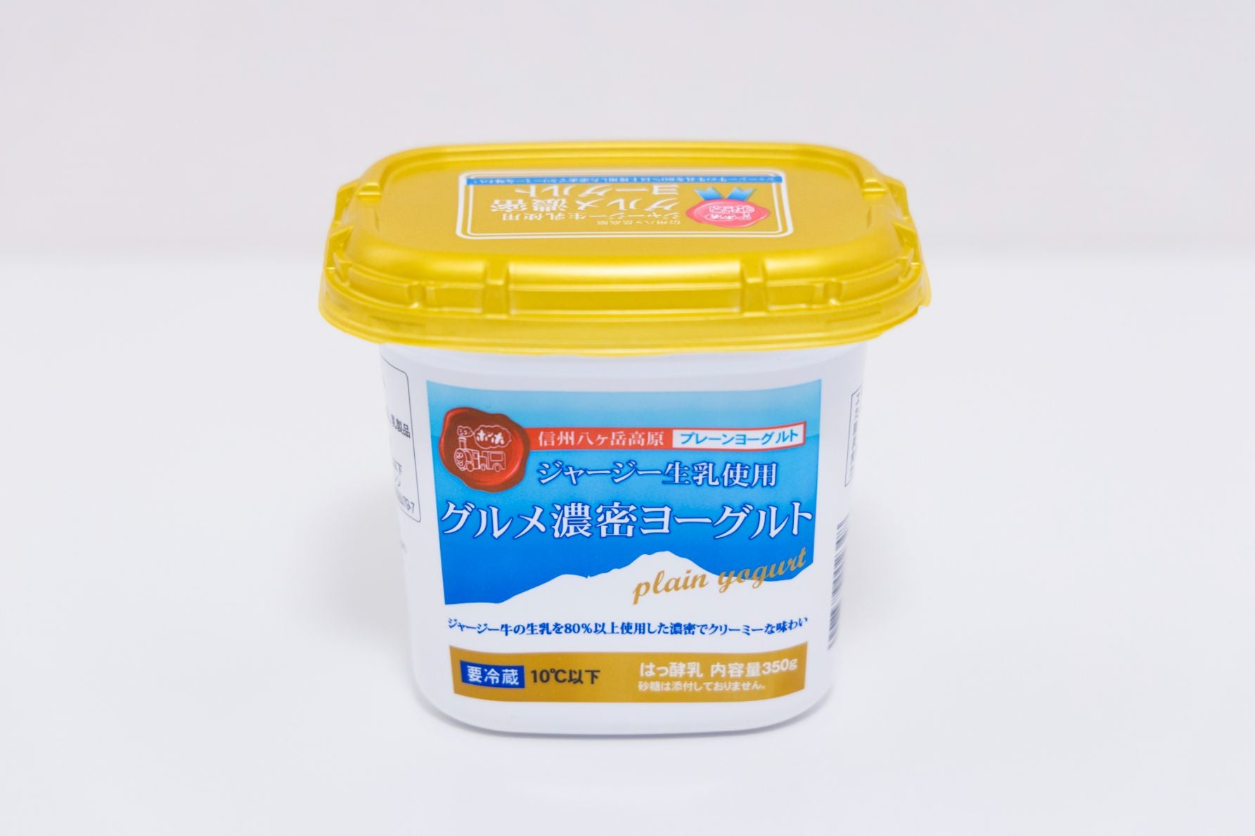 ●グルメ濃密ヨーグルト 350 g 302円 
