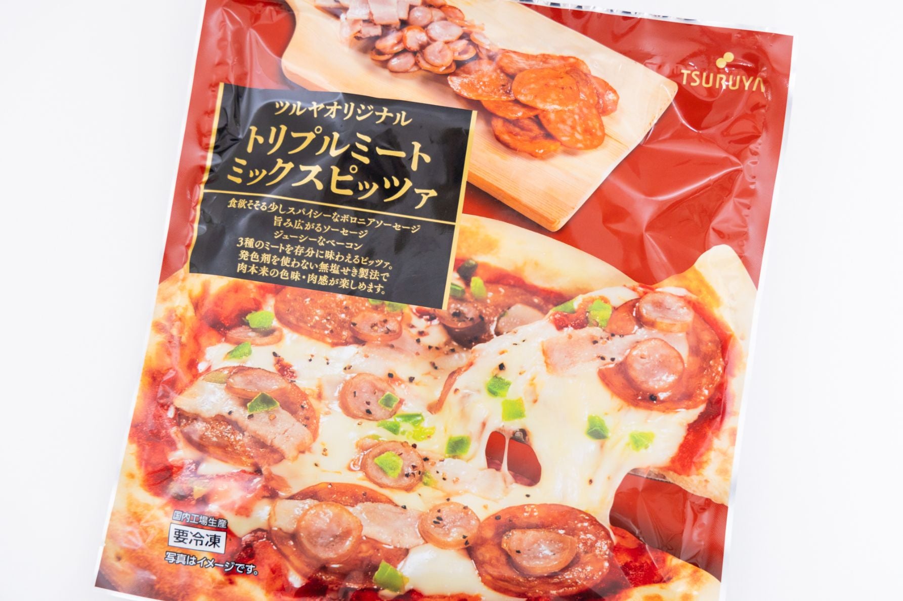 ●冷凍 トリプルミート ミックスピッツァ507円