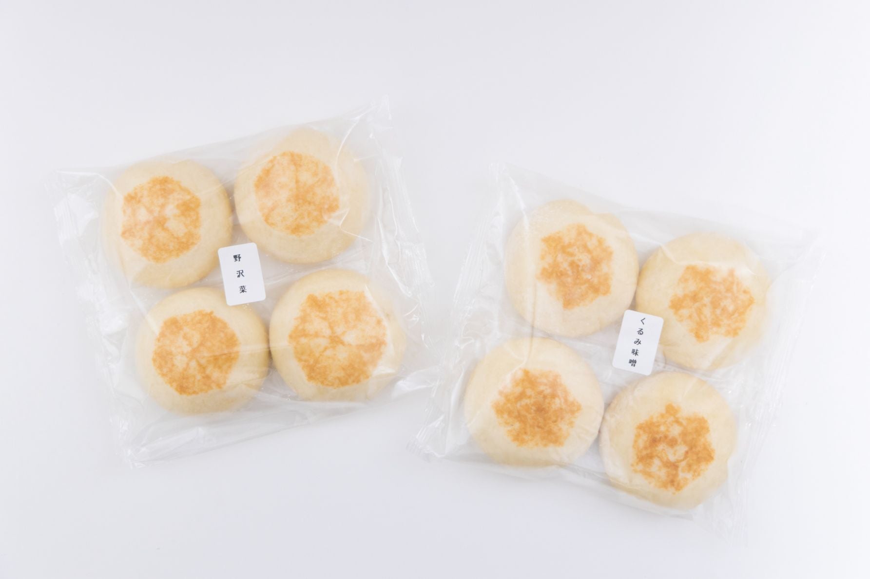 ●冷凍おやき 野沢菜/くるみ味噌 各644円(１袋４個入り)