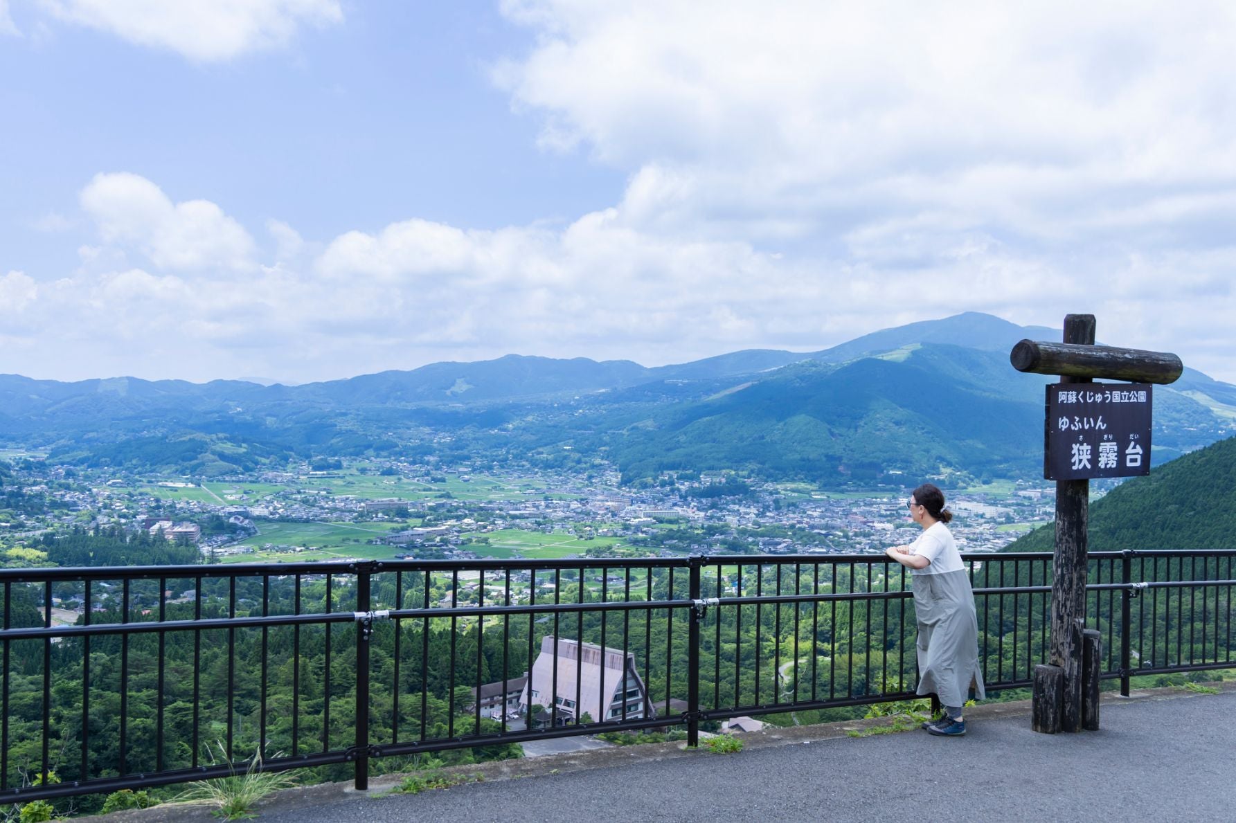 由布院盆地を一望できる絶景展望スポット・狭霧台