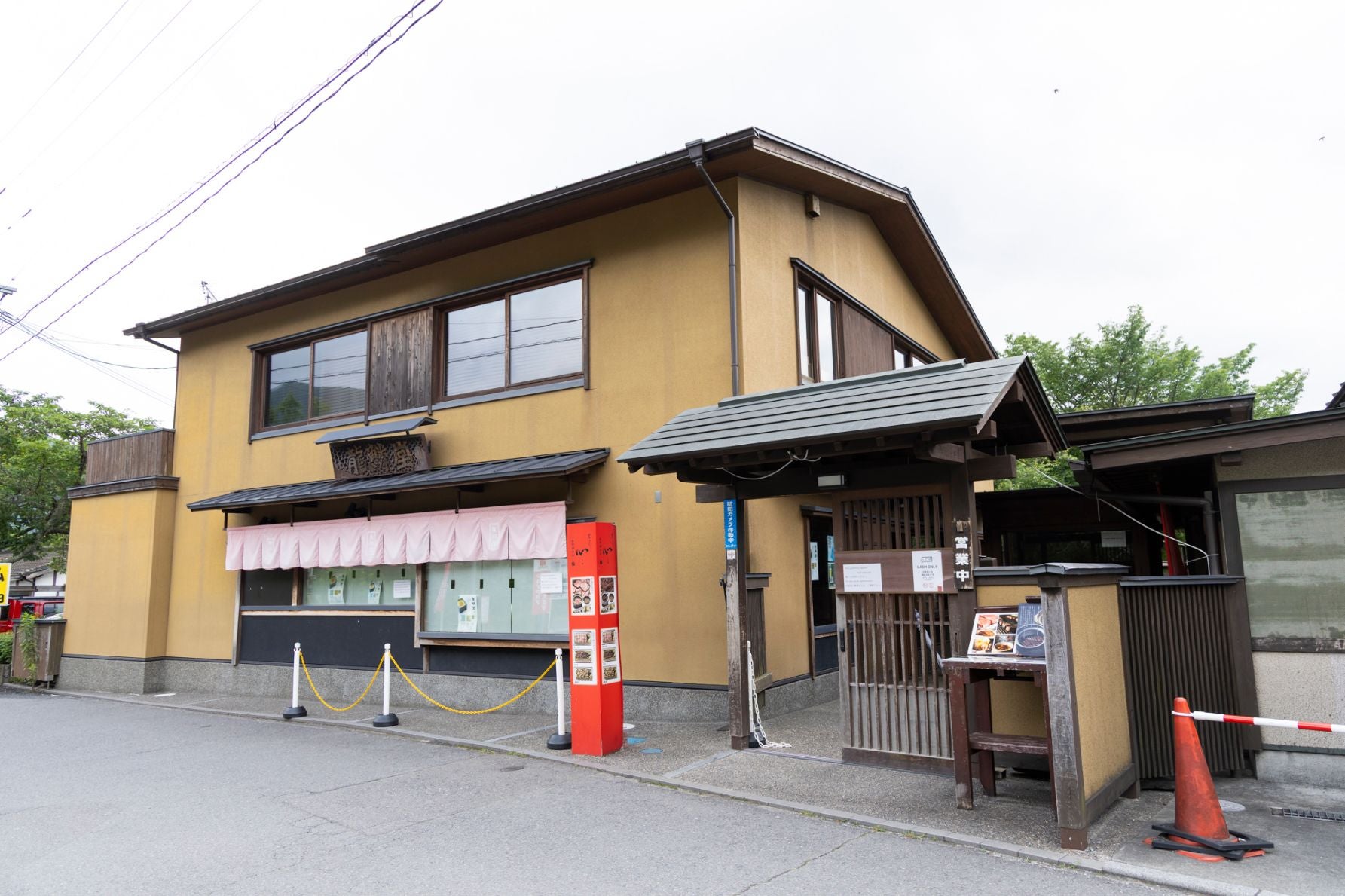 金鱗湖近くにある由布まぶし心金鱗湖本店