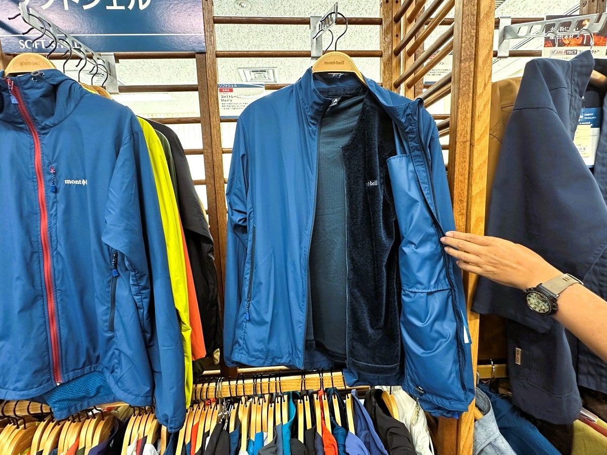 モンベル 展示会のウェアコーナー