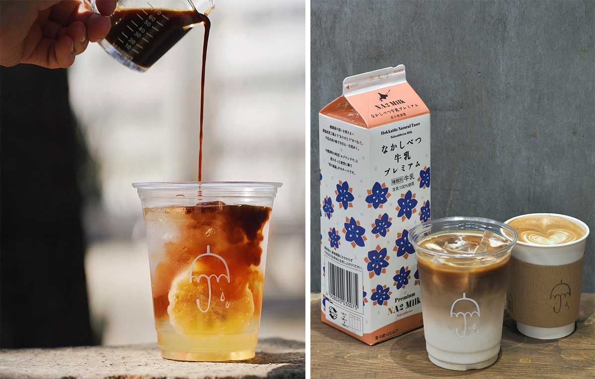 Rain coffee stand「エスプレッソレモンソーダ」M620円、L670円