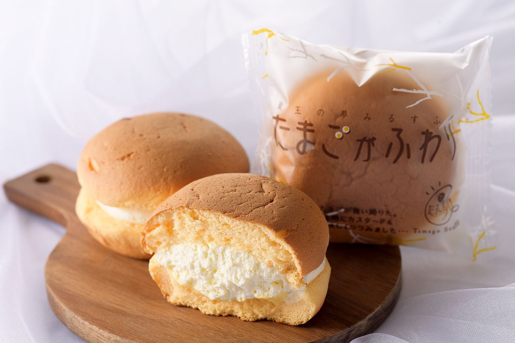 森の芽ぶきたまご舎「たまごがふわり」3個入896円