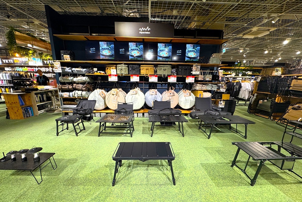 アルペンアウトドアーズ展示会のテーブル展示エリア