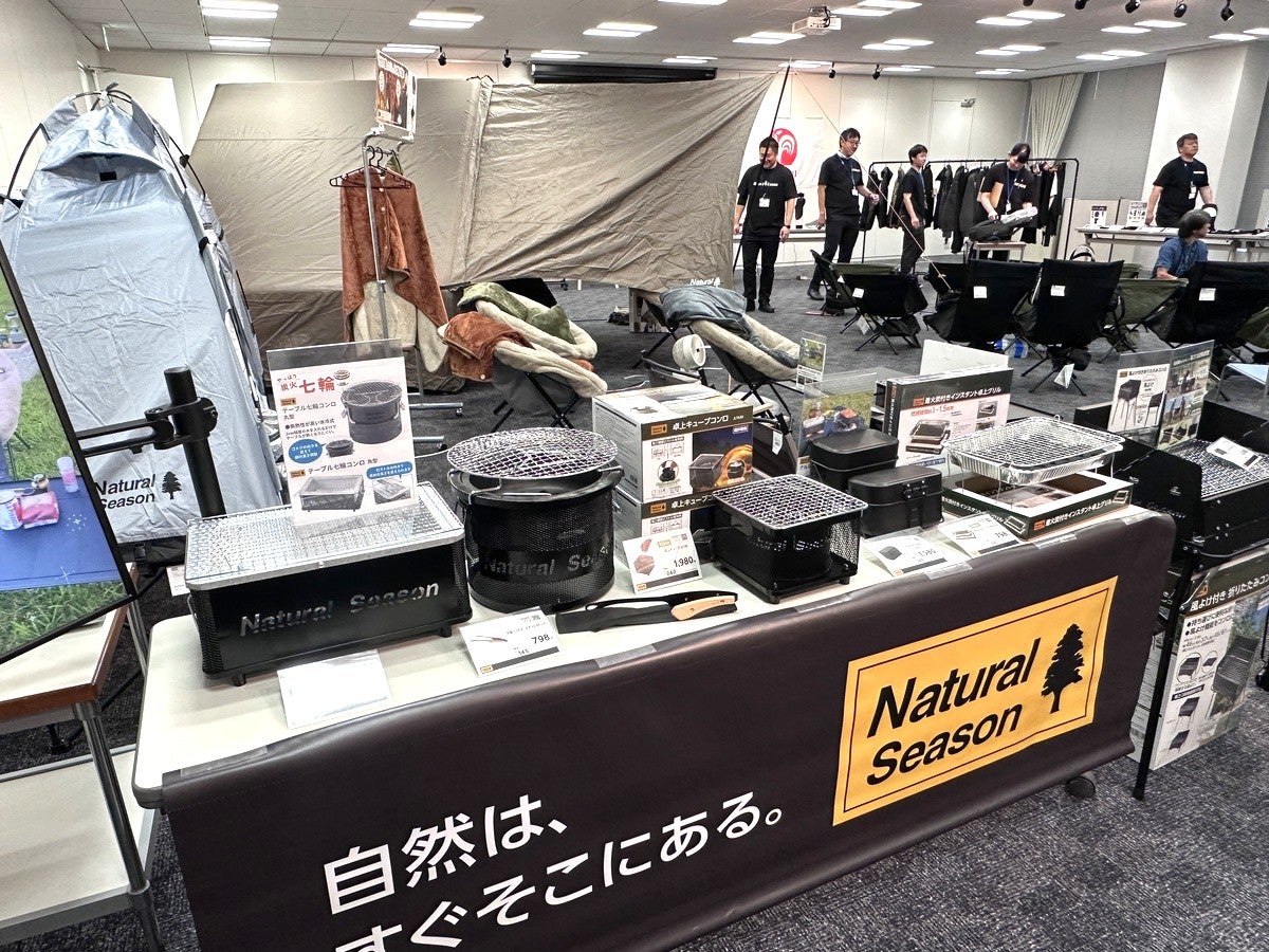 コメリ2026秋冬新製品の展示会場